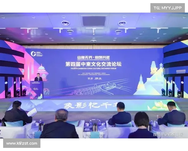 中柬混合集训队正式成立 金边体育学院成为联合训练基地 中柬混合集训队正式成立 金边体育学院成为联合训练基地