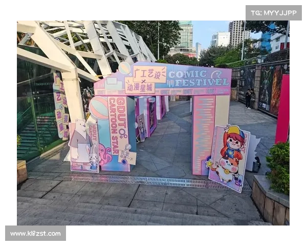 乒乓球主题漫展兴起助推二次元文化拓展年轻受众群体 乒乓球主题漫展兴起助推二次元文化拓展年轻受众群体